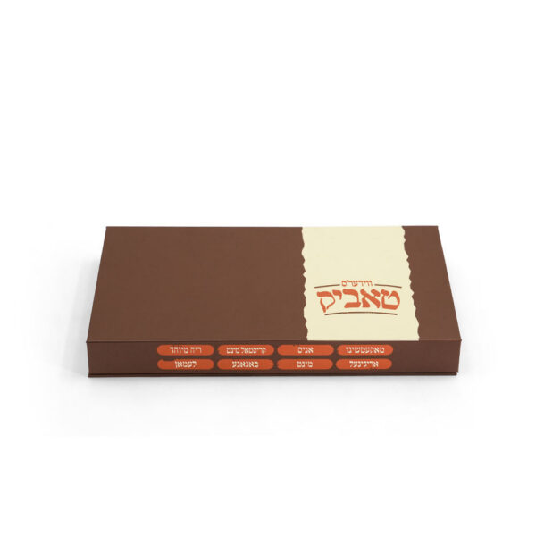 Premium Rigid Coin Capsule Presentation Box with Insert